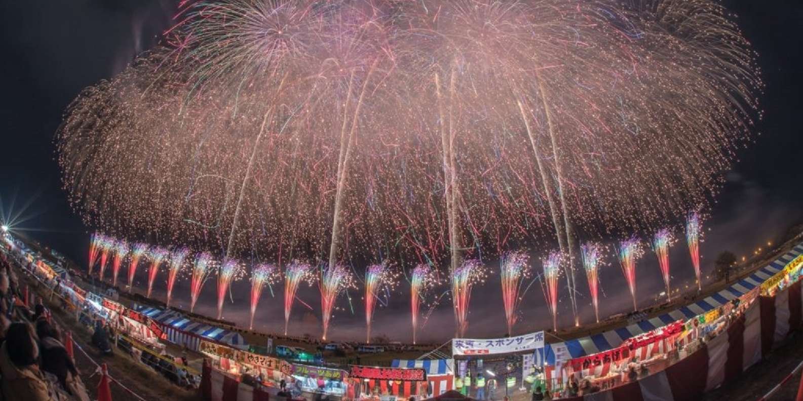 ⛩️ 사타 천신궁(사타 에비스) 이미지 12